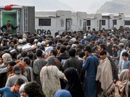 ISLAMABAD (TNS) Deportation of illegal Afghans from across Pakistan ,
