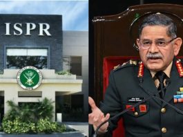 ISLAMABAD (TNS) ISPR’s Strict Response to Indian COAS Statement during a Recent Interview , He was said that ‘Pakistan should decide if it desired to be part of geography and history
