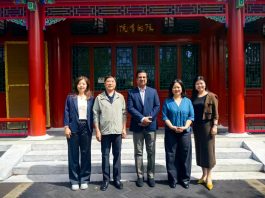ISLAMABAD (TNS) Mr. Khalid Taimur Akram Visits Institute for Community with Shared Future (ICSF) at Communication University of China (CUC), Beijing