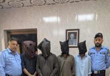ISLAMABAD (TNS) Four wanted members of snatchers gang arrested, valuables recovered