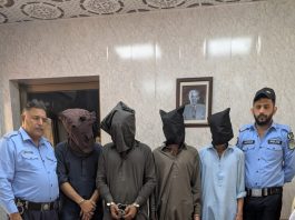 ISLAMABAD (TNS) Four wanted members of snatchers gang arrested, valuables recovered