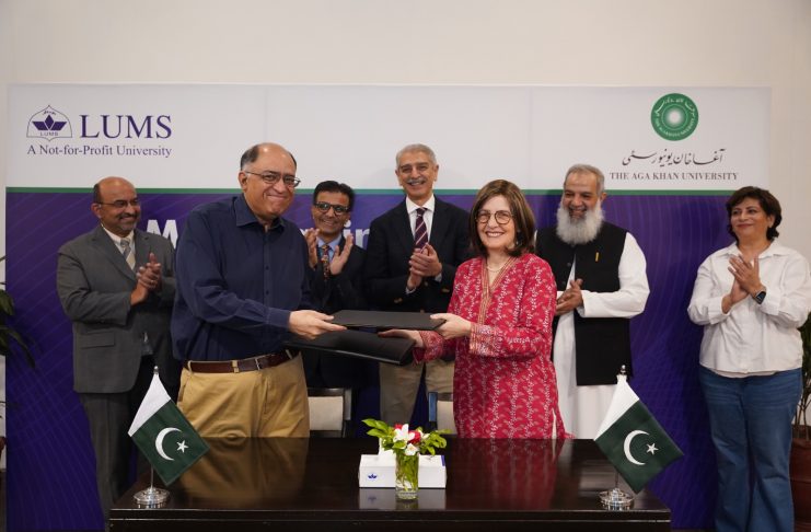 Lahore (TNS) LUMS and Aga Khan University Forge Strategic Partnership to Advance Research, Innovation, and Societal Impact