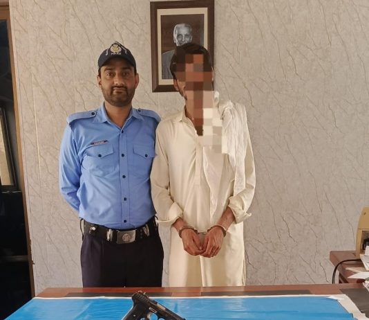 ISLAMABAD (TNS) 24 outlaws arrested, drugs and weapons recovered