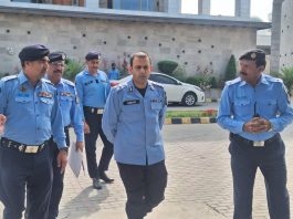 ISLAMABAD (TNS) DIG Security reviews courts security, directs officers to remain vigilant and professional DIG Security Islamabad Rana Umar Farooq