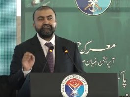ISLAMABAD (TNS) Youm-e-Takbir: “The Great Determination, Invincible Pakistan, The Guarantor of Peace, Strong Pakistan”