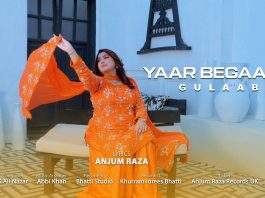 LONDON (TNS) Eid-ul-Adha: Anjum Raza Records UK announces release of new Punjabi song “Yar Begane”