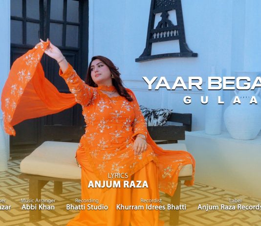 LONDON (TNS) Eid-ul-Adha: Anjum Raza Records UK announces release of new Punjabi song “Yar Begane”