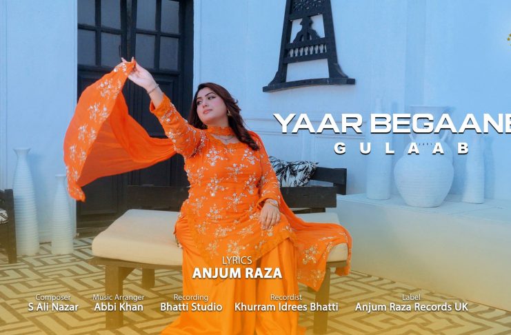 LONDON (TNS) Eid-ul-Adha: Anjum Raza Records UK announces release of new Punjabi song “Yar Begane”