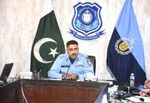 ISLAMABAD (TNS) Over 7,000 police officers to be deployed for foolproof Eid security in capital Inspector General of Police (IGP) Islamabad Syed Ali Nasir Rizvi held a high-level meeting