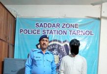 ISLAMABAD (TNS) outlaws arrested; drugs and weapons recovered