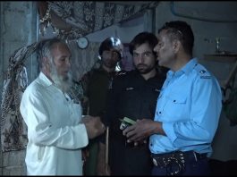 ISLAMABAD (TNS) Over 460 individuals checked during citywide search operations in capital