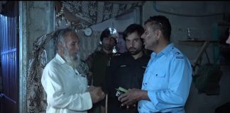 ISLAMABAD (TNS) Over 464 individuals checked during citywide search operations in capital