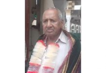 Rawalpindi (TNS) The death anniversary of Dr. Mubarak Ali and Hakeem Niaz Ali will be observed in Rawalpindi today