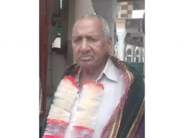 Rawalpindi (TNS) The death anniversary of Dr. Mubarak Ali and Hakeem Niaz Ali will be observed in Rawalpindi today