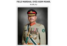ISLAMABAD (TNS) Pakistan First: Under the Dynamic and Visionary Leadership of Field Marshal, a Road to Peace, stability, Development and debt free prosperous Pakistan 🇵🇰