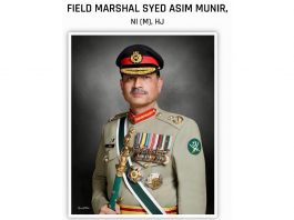 ISLAMABAD (TNS) Pakistan First: Under the Dynamic and Visionary Leadership of Field Marshal, a Road to Peace, stability, Development and debt free prosperous Pakistan 🇵🇰