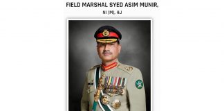 ISLAMABAD (TNS) Pakistan First: Under the Dynamic and Visionary Leadership of Field Marshal, a Road to Peace, stability, Development and debt free prosperous Pakistan 🇵🇰