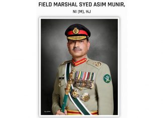 ISLAMABAD (TNS) Pakistan First: Under the Dynamic and Visionary Leadership of Field Marshal, a Road to Peace, stability, Development and debt free prosperous Pakistan 🇵🇰
