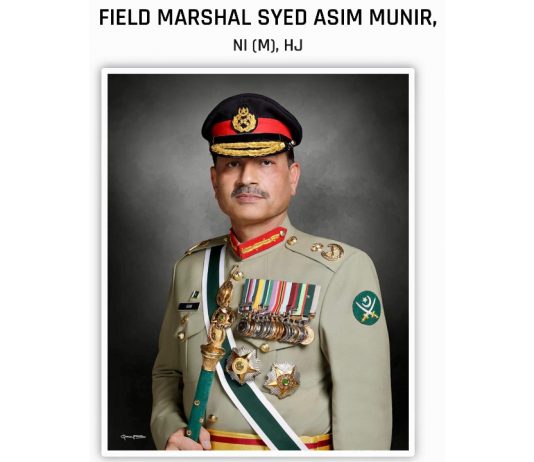 ISLAMABAD (TNS) Pakistan First: Under the Dynamic and Visionary Leadership of Field Marshal, a Road to Peace, stability, Development and debt free prosperous Pakistan 🇵🇰