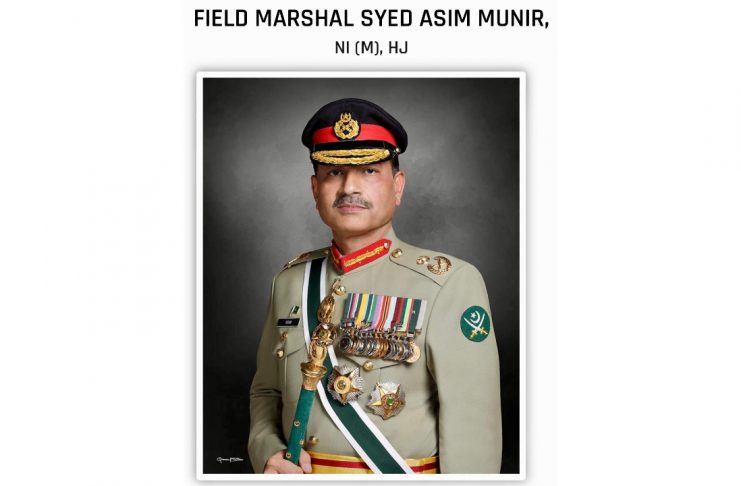 ISLAMABAD (TNS) Pakistan First: Under the Dynamic and Visionary Leadership of Field Marshal, a Road to Peace, stability, Development and debt free prosperous Pakistan 🇵🇰