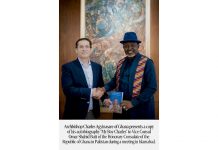 Islamabad (TNS) Archbishop Dr. Charles Agyinasare Concludes Historic Pakistan Mission with Strategic Visit to Ghana Consulate in Islamabad