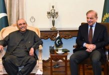 ISLAMABAD (TNS) Government and PPP agree on budget proposals