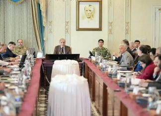 ISLAMABAD (TNS) Preparations for presenting a people-friendly budget have been completed