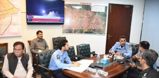 Islamabad (TNS) IGP Islamabad reviews security preparedness, orders enhanced security measures Inspector General of Police (IGP) Islamabad Syed Ali Nasir Rizvi, chaired an important meeting at the Central Police Office
