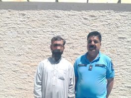 ISLAMABAD (TNS) 32 criminals arrested; drugs and weapons recovered