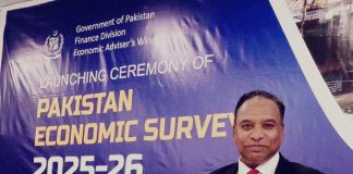 ISLAMABAD (TNS) People-friendly budget today; the Federal government to present