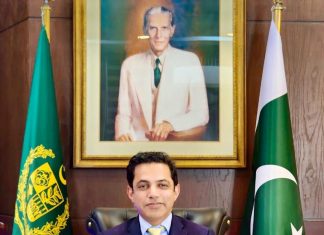 ISLAMABAD (TNS) Sohail Ashraf: A Success Story of Vision, Performance, and Development-Oriented Leadership