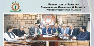 Islamabad (TNS) Mr. Atif Ikram Sheikh, President FPCCI, Chaired the 1st meeting of FPCCI’s Central Standing Committee on Media & Broadcosting.