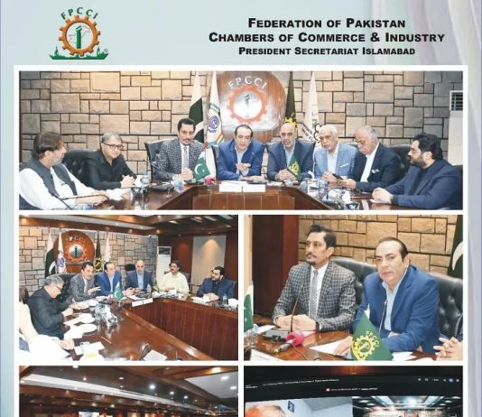 Islamabad (TNS) Mr. Atif Ikram Sheikh, President FPCCI, Chaired the 1st meeting of FPCCI’s Central Standing Committee on Media & Broadcosting.