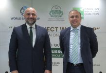Lahore (TNS) Al-Ghazi Tractors Limited Joins the Pakistan Agricultural Coalition to Strengthen Support for the Country’s Agriculture Sector
