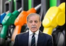 ISLAMABAD (TNS) Public Relief Package’, Prime Minister announces major reduction in petroleum product prices