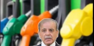 ISLAMABAD (TNS) Public Relief Package’, Prime Minister announces major reduction in petroleum product prices