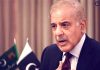 ISLAMABAD (TNS) Public Relief Package: Austerity drive saves Rs 129 billion.