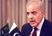 ISLAMABAD (TNS) Public Relief Package: Austerity drive saves Rs 129 billion.