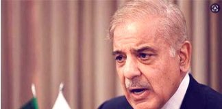 ISLAMABAD (TNS) Public Relief Package: Austerity drive saves Rs 129 billion.