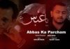 London / Islamabad (TNS) Muharram ; Pakistani poet Anjum Raza’s lament ‘Abbas Ka Parcham’ tops Muharram digital charts