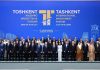 ISLAMABAD (TNS) TIIF 2026: A Forum That Signals Uzbekistan’s Arrival on the Global Investment Map