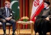ISLAMABAD (TNS) A new chapter has begun in Pak-Iran relations