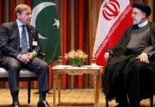 ISLAMABAD (TNS) A new chapter has begun in Pak-Iran relations