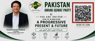 Islamabad (TNS) Pakistan Awami Quwat Party official website launched.