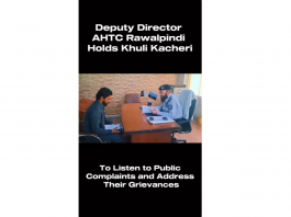 ISLAMABAD (TNS) Khuli Kacheri Conducted by FIA Islamabad Zone