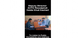 ISLAMABAD (TNS) Khuli Kacheri Conducted by FIA Islamabad Zone