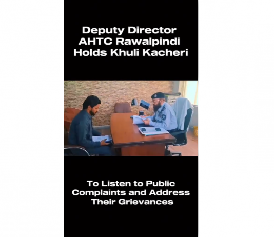 ISLAMABAD (TNS) Khuli Kacheri Conducted by FIA Islamabad Zone