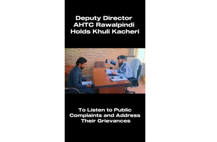 ISLAMABAD (TNS) Khuli Kacheri Conducted by FIA Islamabad Zone