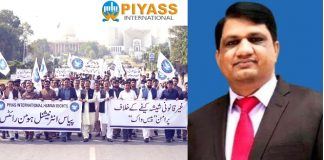 ISLAMABAD (TNS) PIYASS International Human Rights announces peaceful ‘Peace Walk’ against illegal Shisha Cafes