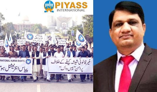 ISLAMABAD (TNS) PIYASS International Human Rights announces peaceful ‘Peace Walk’ against illegal Shisha Cafes